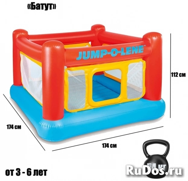 Батут,игровой центр Intex Playhouse Jump-O-Lene 48260 фото