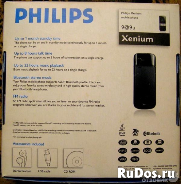 Новый Philips Xenium 99u (оригинал,комплект) изображение 10
