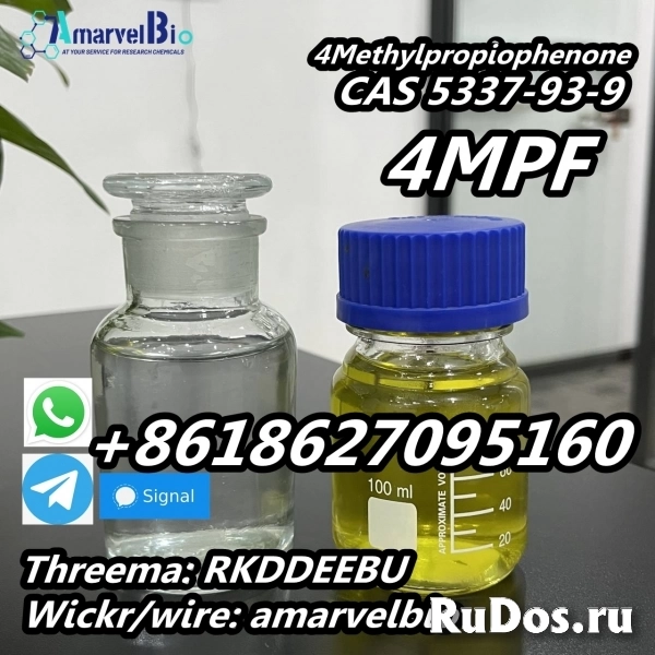 Russia warehouse MPP 4-Methylpropiophenone CAS 5337-93-9 4mpf изображение 5