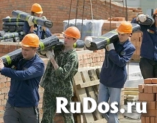 Грузчики, разнорабочие, подсобные рабочие. изображение 6