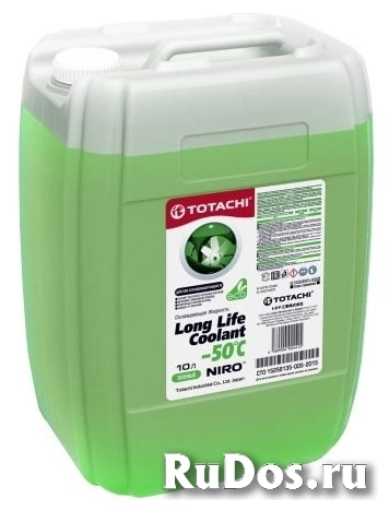 Антифриз NIRO LONG LIFE COOLANT GREEN -50 фото