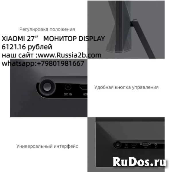 XIAOMI 27” МОНИТОР DISPLAY фото