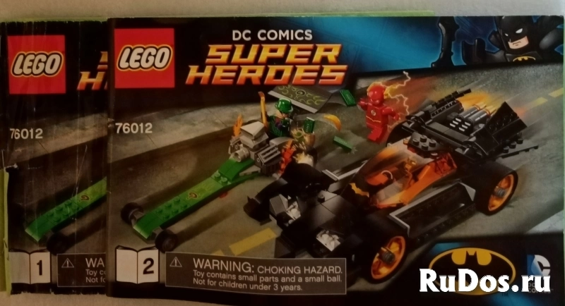 Lego изображение 6