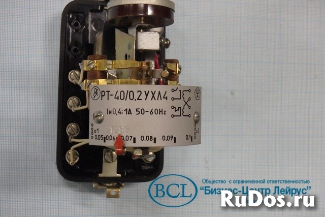 Рт 40у ухл4. Реле тока РТ-40/0.2. Реле тока РТ-40/ ухл4. Схема максимальной токовой защиты для реле РТ-40. Реле максимального тока РТ-40.