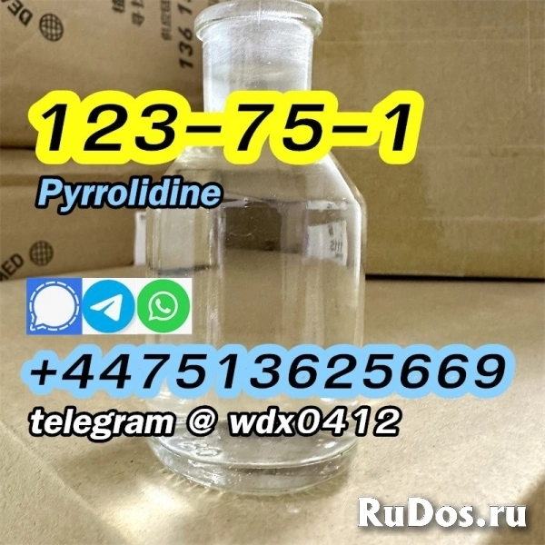 Pyrrolidine cas 123-75-1 selling Pyrrolidine изображение 3