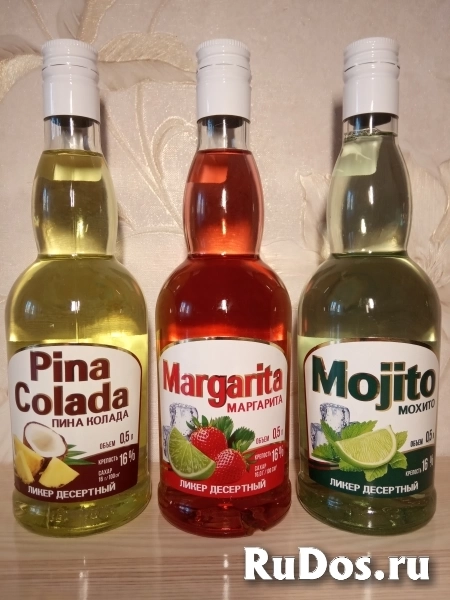 Pina Colada / Margarita / Mojito фото