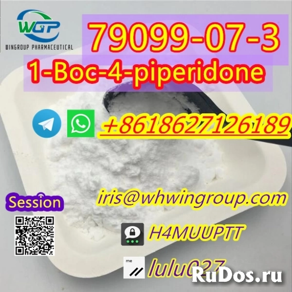 Hot Selling 1-(tert-Butoxycarbonyl)-4-piperidone CAS 79099-07-3 фото