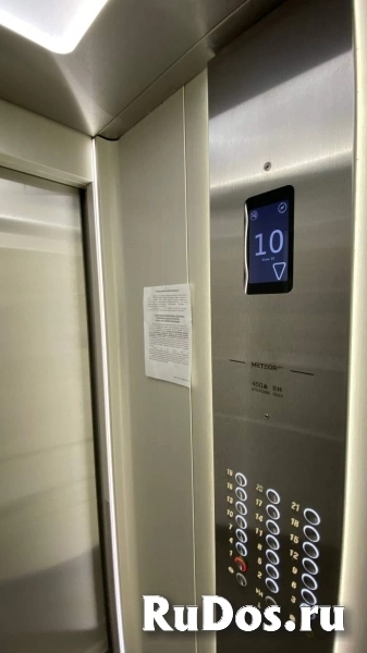 Сдам 1 комнатную квартиру 44 м2 изображение 6