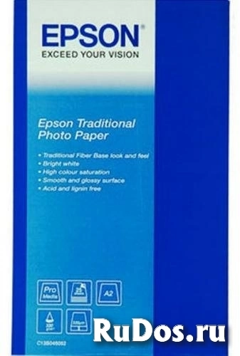 Фотобумага для плоттеров A1+ глянцевая Epson Traditional Photo Paper 610мм x 915мм, 330г/кв.м, C13S045053 фото
