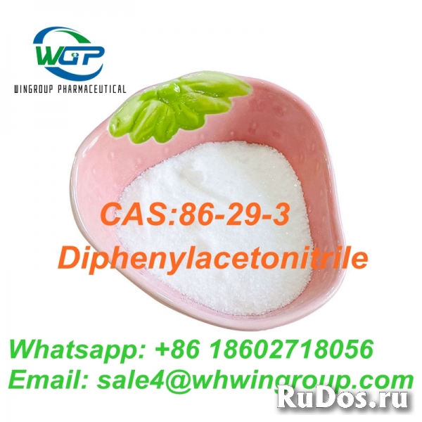 99% Purity Chemical Raw Material Diphenylacetonitrile CAS86-29-3 фотка