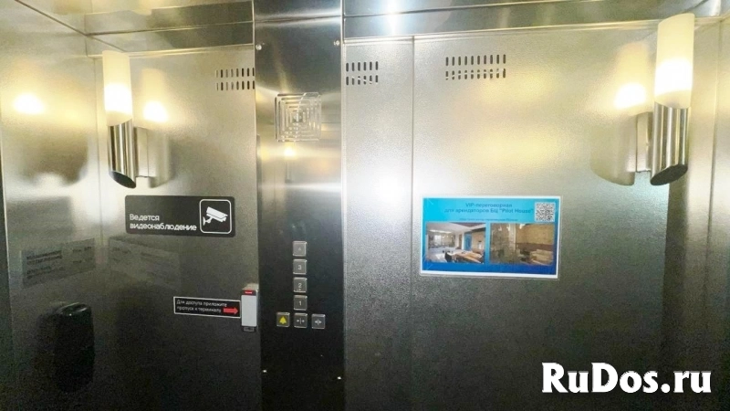 Сдам коммерческую недвижимость 95.15 м2 изображение 6