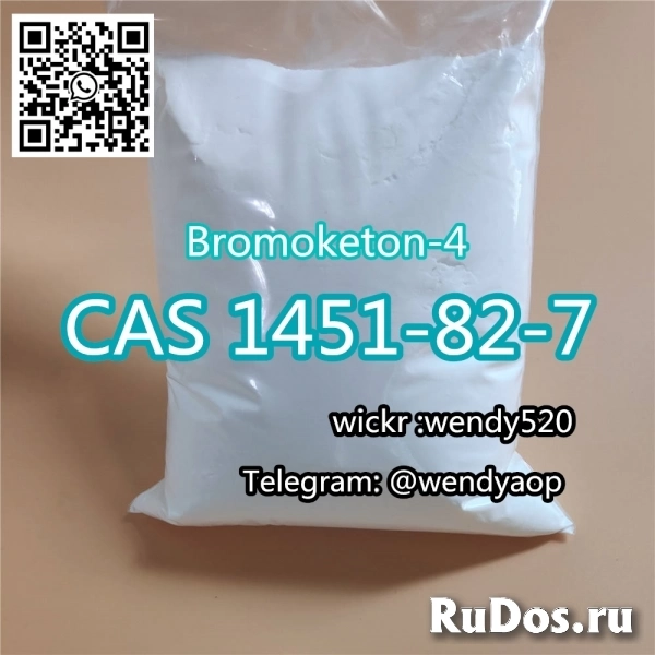 Moscow UK Warehouse Bk4 Powder 2b4m CAS 1451-83-8 2-Bromo-3-Methy фотка