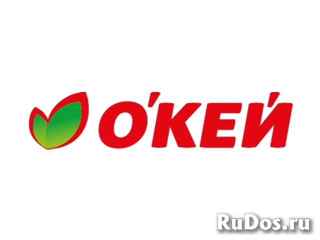 Работник торгового зала фото