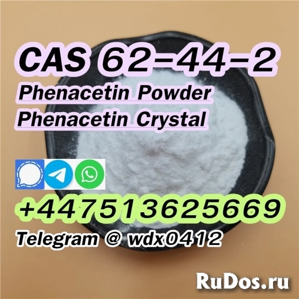 buy Phenacetin powder, cas 62-44-2 изображение 5