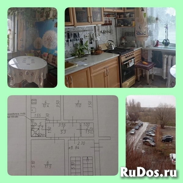 Продам 2 комнатную квартиру 50 м2 фото