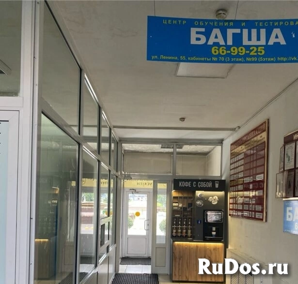 Продам коммерческую недвижимость 2170 м2 изображение 8