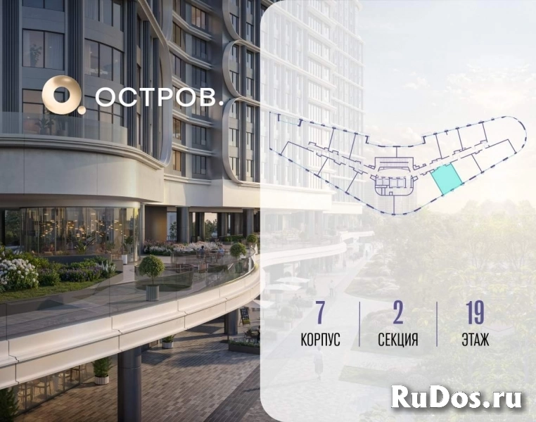 Продам 1 комнатную квартиру 50 м2 фотка