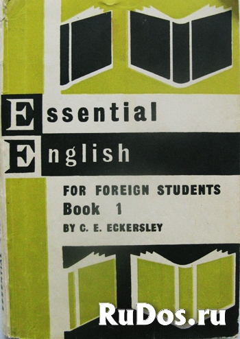 Английский язык для иностранных студентов фото