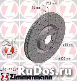 Тормозной диск Zimmermann 460155552 фото