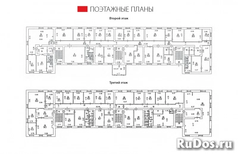 Продам коммерческую недвижимость 4420 м2 изображение 7