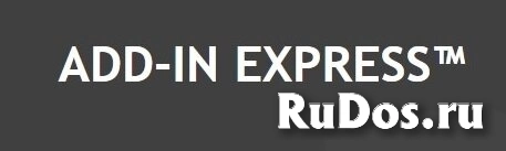 Add-in Express for Internet Explorer and Microsoft.net Premium with Full Source Code Арт. фото