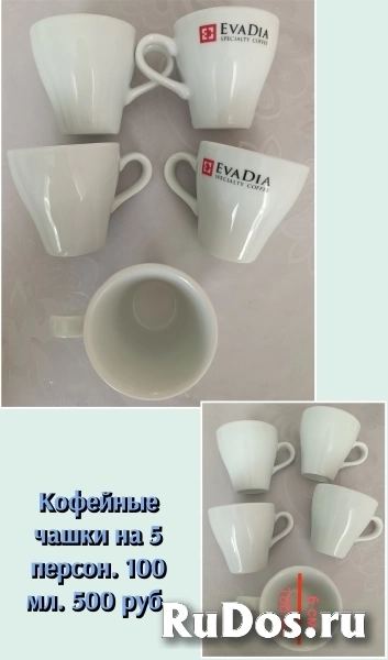 Чашки и тарелки объявление Чашки и тарелки фотка