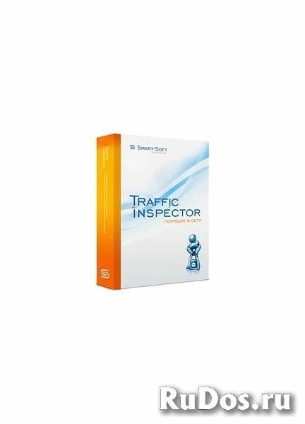 Антивирус Traffic Inspector GOLD 75 [TI-GOLD-75-ESD] (электронный ключ) фото