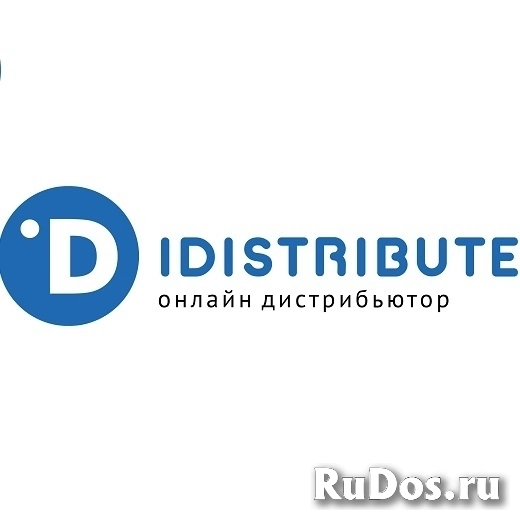 iDistribute - B2B система и интернет-магазин в одном фото