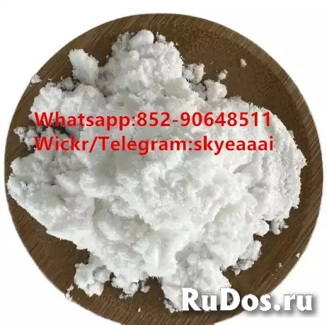 20320-59-6 Diethyl(phenylacet yl) malonate  with safe shipping фото