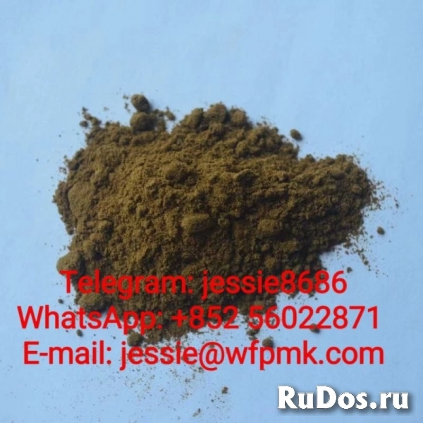 CAS 119276-01-6 brown powder or ashen powder фото