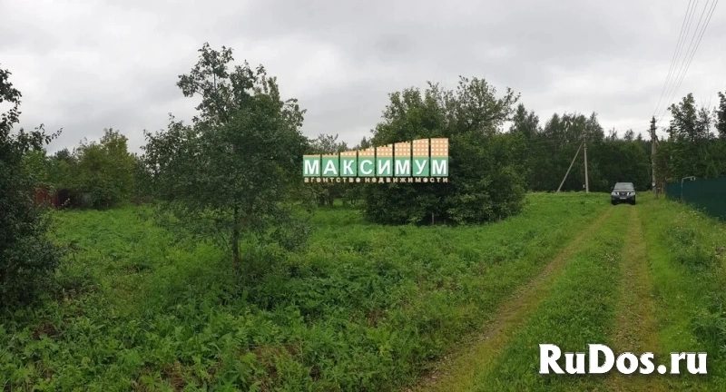 Продам участок 19 сот. Ступино объявление Продам участок 19 сот. изображение 4
