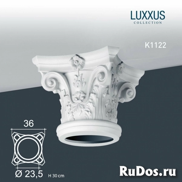 Архитектурный декор Orac Капитель колонны Luxxus K1122 фото