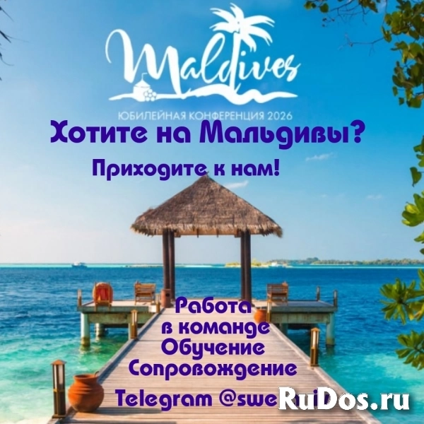 Требуются девушки на постоянную работу. фото