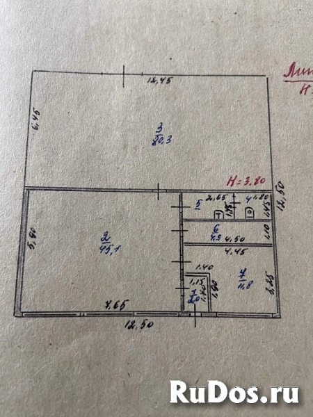 Сдам коммерческую недвижимость 143.5 м2 изображение 3