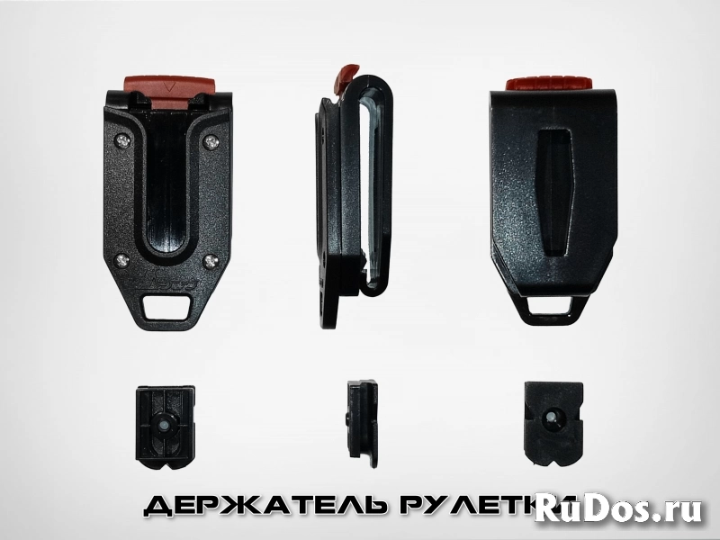 Монтажный пояс конструктор. Можно частями. изображение 10