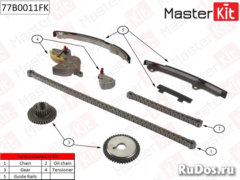 Комплект цепи грм nissan:primera/x-trail 2.0i-2.5i qr20/qr25de 01 77B0011FK Masterkit 77B0011FK фото