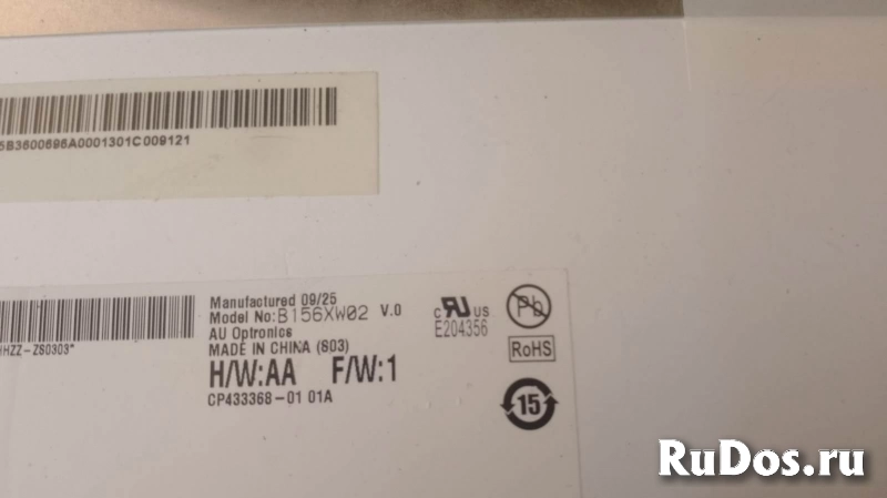 Матрица pn B156XW02 V0 бу в рабочем состоянии фотка