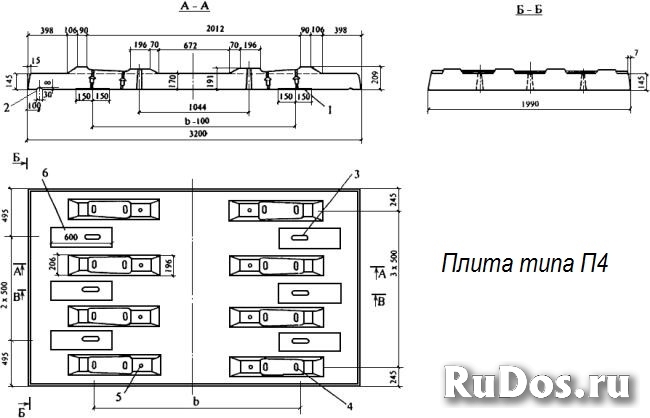 Металлоформы для плит безбалластного мостового полотна типа П1, П фото