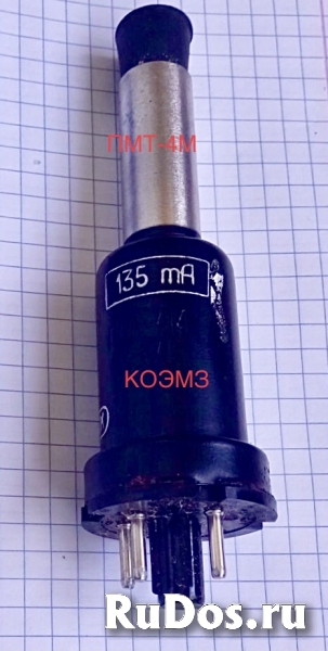 ПМТ-4М Преобразователь манометрический термопарный фотка