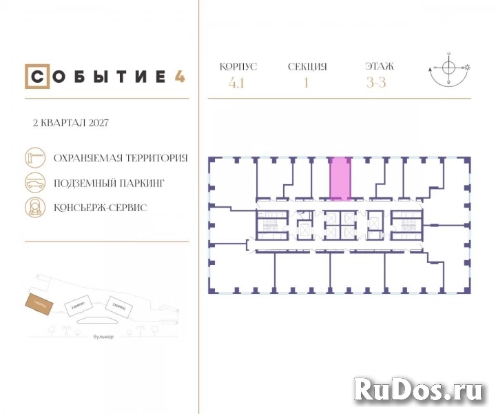 Продам 1 комнатную квартиру 24 м2 фотка