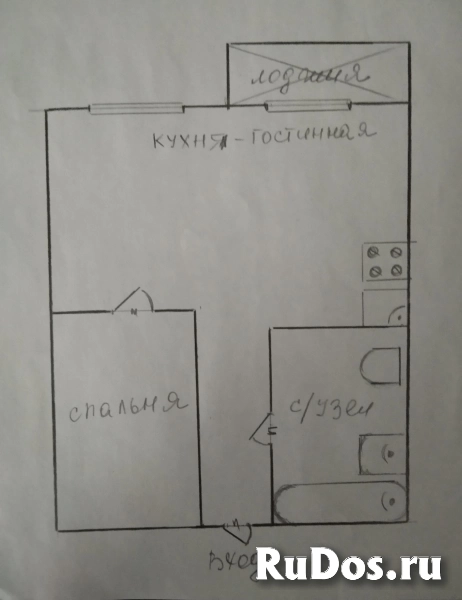 Продам 1 комнатную квартиру 35 м2 изображение 3