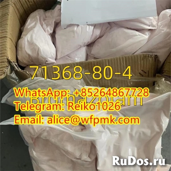 Wholesale Bulk Price 71368-80-4 99% Purity фото