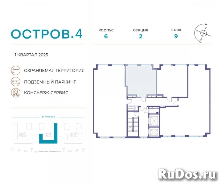 Продам 1 комнатную квартиру 43 м2 фотка