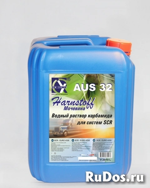 тосол, антифриз, незамерзающая жидкость изображение 3