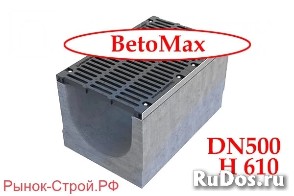 Лоток водоотводный BetoMax ЛВ-50.64.61-Б бетонный с решёткой щелевой чугунной ВЧ (комплект) (Лоток BetoMax ЛВ-50.64.61–Б с РВ щель ВЧ кл.F (к-т) ) фото