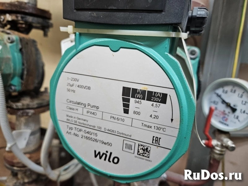 Куплю насосы Wilo DAB wilo Grundfos Wilo DAB вило дорого фото