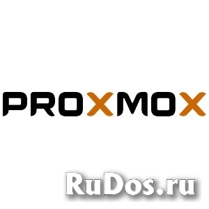 Proxmox Standard - на 1 год фото
