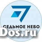 Монтажник натяжных потолков фото