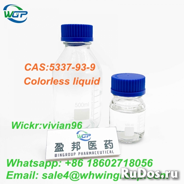 Spot Stock 4-Methylpropiophenone CAS 5337-93-9 With Safe Delivery изображение 3