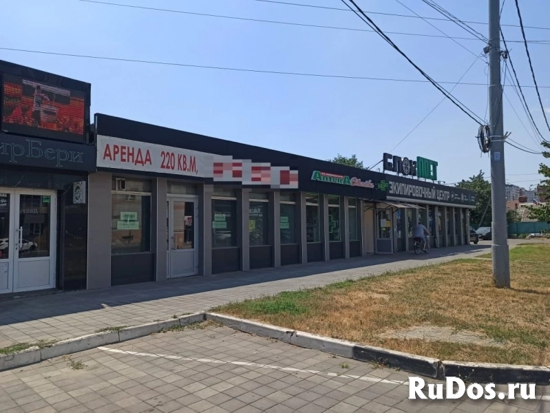 Сдам коммерческую недвижимость 221 м2 картинка 6 Сдам коммерческую недвижимость 221 м2 изображение 6